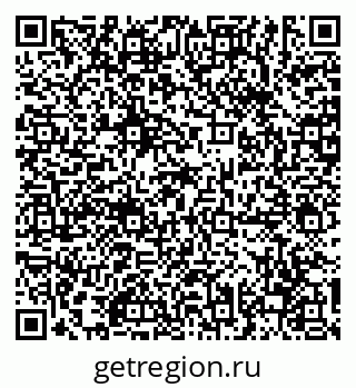 79630688767