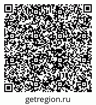 79630688770