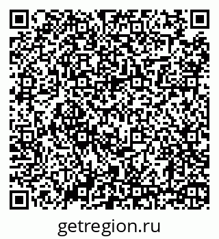 79630688772