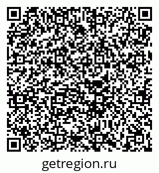 79630688780