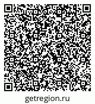 79630688873
