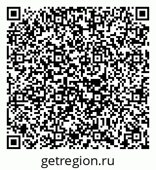 79630688875