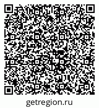 79630688880