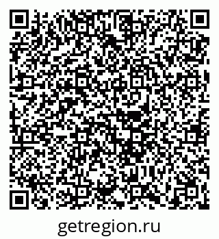 79630688890