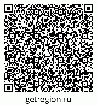 79630688970