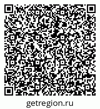 79630689172