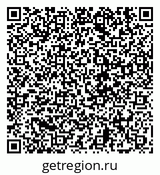 79630689174