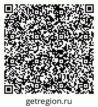 79630689192