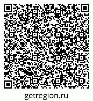 79630689194