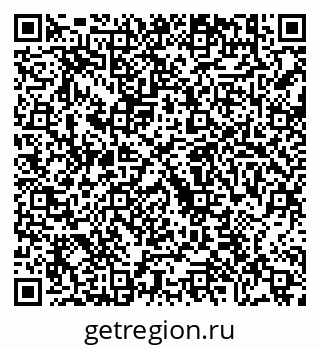79630689259