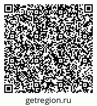 79630689296