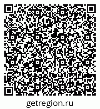 79630689300