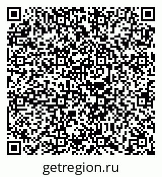 79630689425