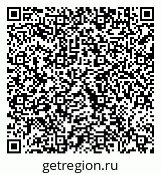 79630689530