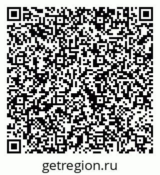 79630689540
