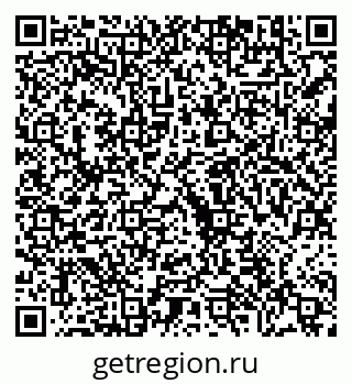 79630689865