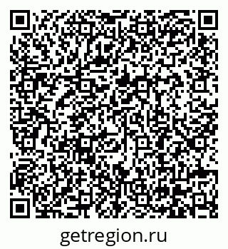 79630689866