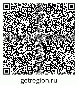 79630689868