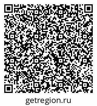 79630689870
