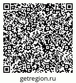 79630689872