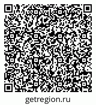 79630689890
