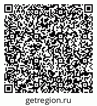 79630689914