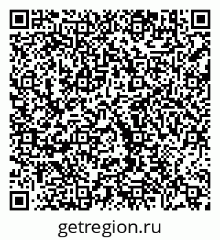 79630689921