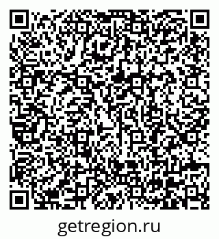 79630689930