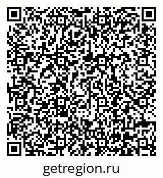 79630690000