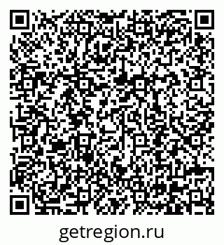 79630690001