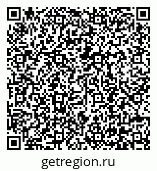 79630690006