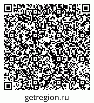 79630690008