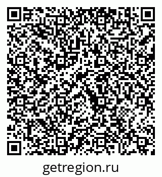79630690009