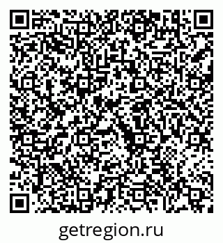 79630690010