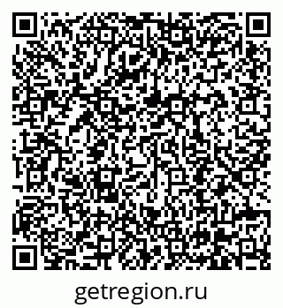 79630690012