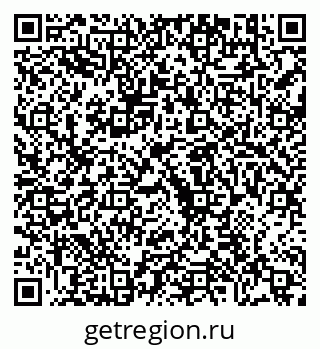 79630690013