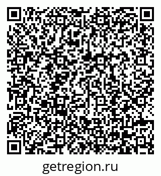79630690014