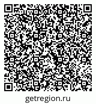 79630690016