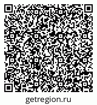 79630690017