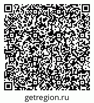 79630690018