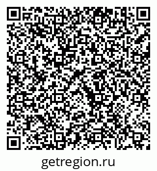 79630690019