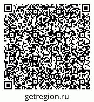 79630690020