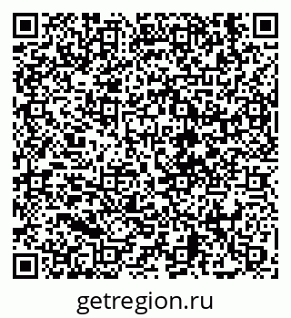 79630690030