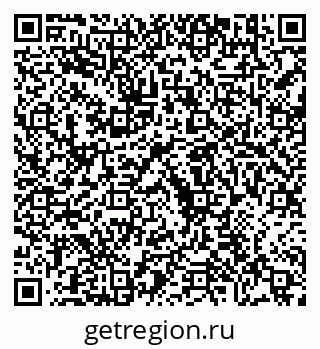 79630690037