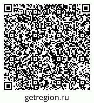 79630690040