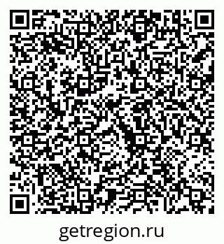 79630690048