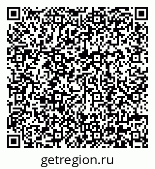 79630690069