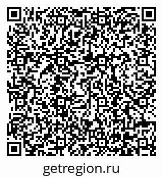 79630690080
