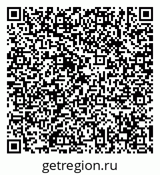 79630690086