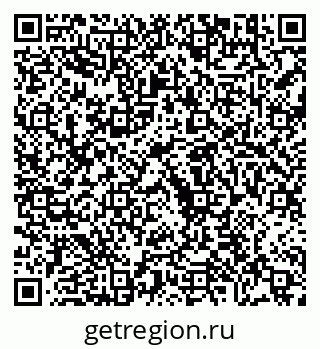 79630690088